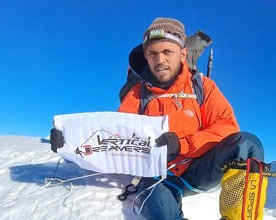 Mount CHULU FAR-EAST (Year: 2025)